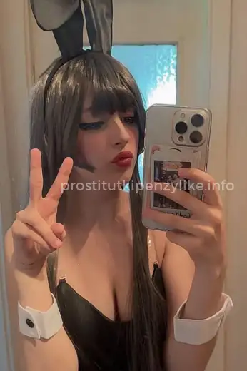 Проститутка Яна - Фото 5 №328944