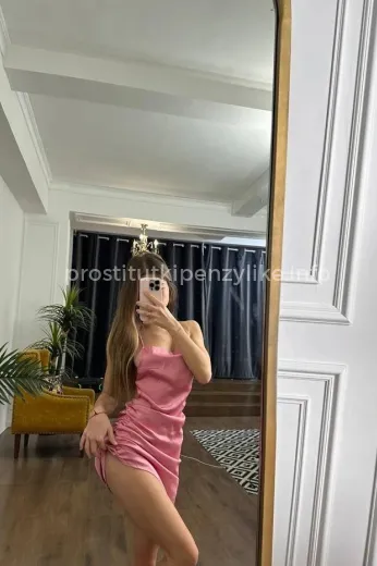 Проститутка Дарья - Фото 7 №328948