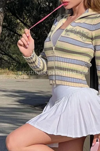 Проститутка Алиса - Фото 8 №329019