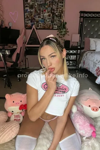 Проститутка Офелия - Фото 7 №338075
