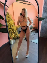 Анкета проститутки Вика - Фото 1, , 25 лет, №312182