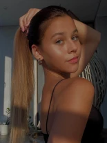 Анкета проститутки Мария - Фото 1, район Первомайский, 18 лет, №328971